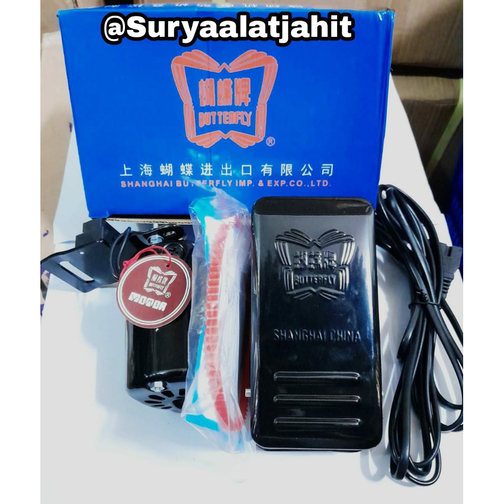 Dinamo Merk Butterfly 120W kwalitas bagus =rp.135.000/1pcs