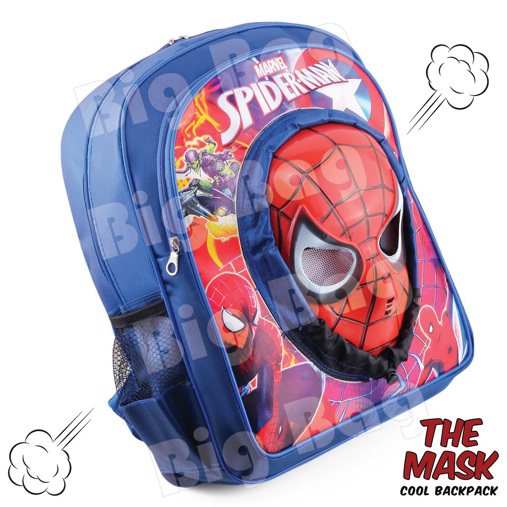 Tas Ransel Anak Laki Laki Karakter - THE MASK - COOL BACKPACK + FREE TOPENG