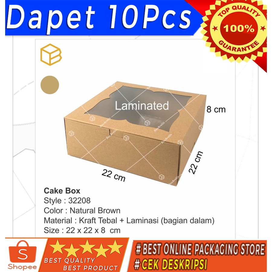 

32208 Brown. cake box. packaging. cake box. multipurpose box - LAMINASI