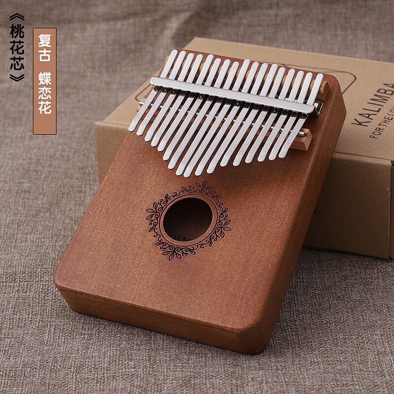 KALIMBA ALAT MUSIK PIANO JARI 17 KEYS THUMB PIANO FINGER Jempol Harpa MINI PIANO Kecapi FULL SET 17