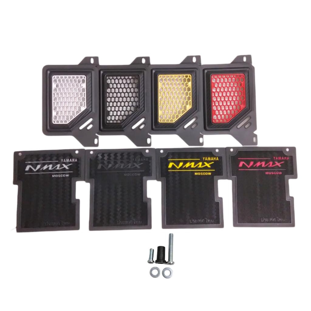 COVER RADIATOR NMAX SET BAUT + MUDFLAP KARBON NMAX 155 PELINDUNG MESIN RADIATOR TUTUP NMAX OLD NEW PNP BAUT BOSH MUDFLAP KARET KOLONG SPAKBOR PELINDUNG MESIN DARI TANAH LUMPUR CIPRATAN AIR WARNA MERAH KUNING GOLD SILVER HITAM FULL BLACK KARBON CARBON