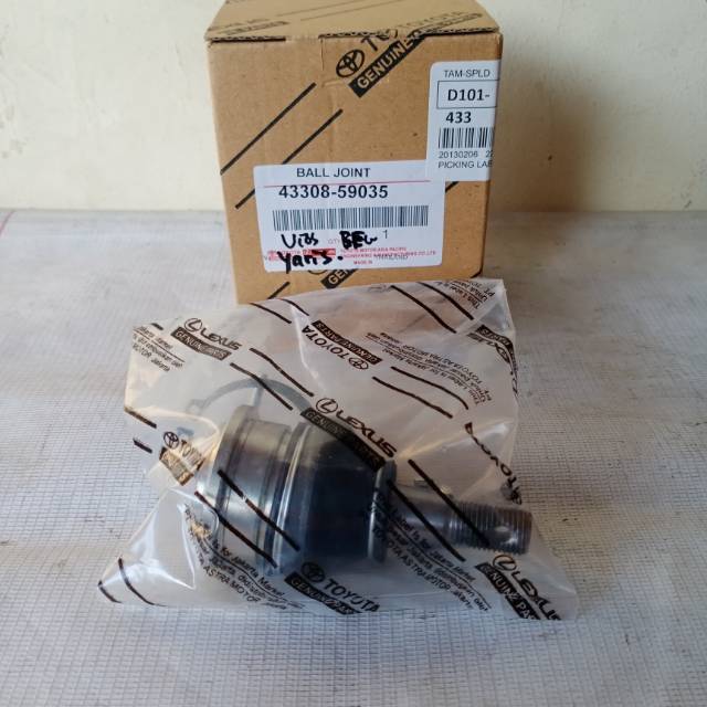 BALL JOINT JOINT VIOS YARIS