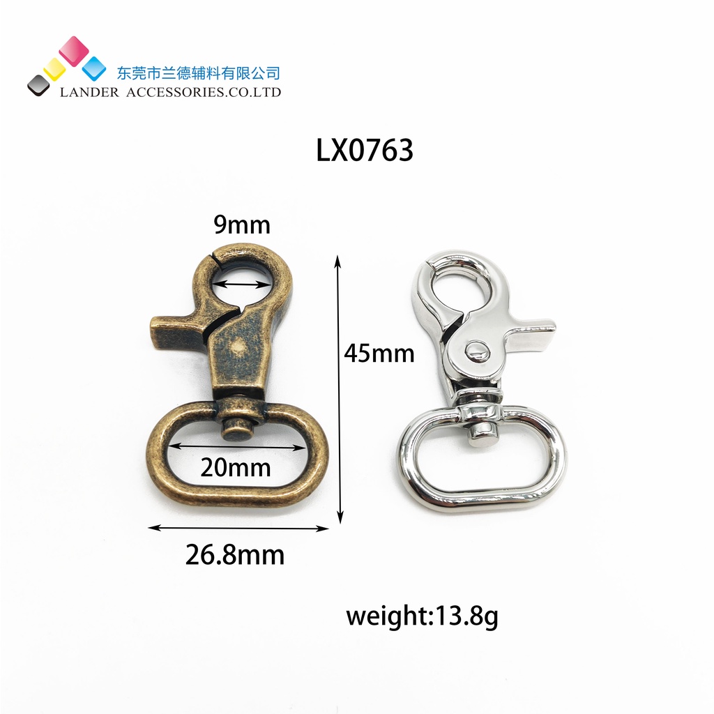 Lander Snap Hook / Kewkew / Cantolan / Carabiner / LX0763 / Dogclips