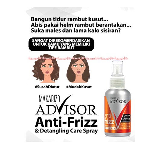 Makarizo Advisor Anti Frizz Spray 50ml Serum Rambut Perawatan Rambut Kusut Makariso