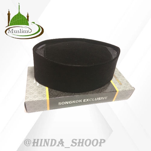 Peci Songkok Hitam Peci Hitam Polos Peci Hitam Peci Hitam Full Ac Peci Hitam Dewasa Peci Hitam Anak