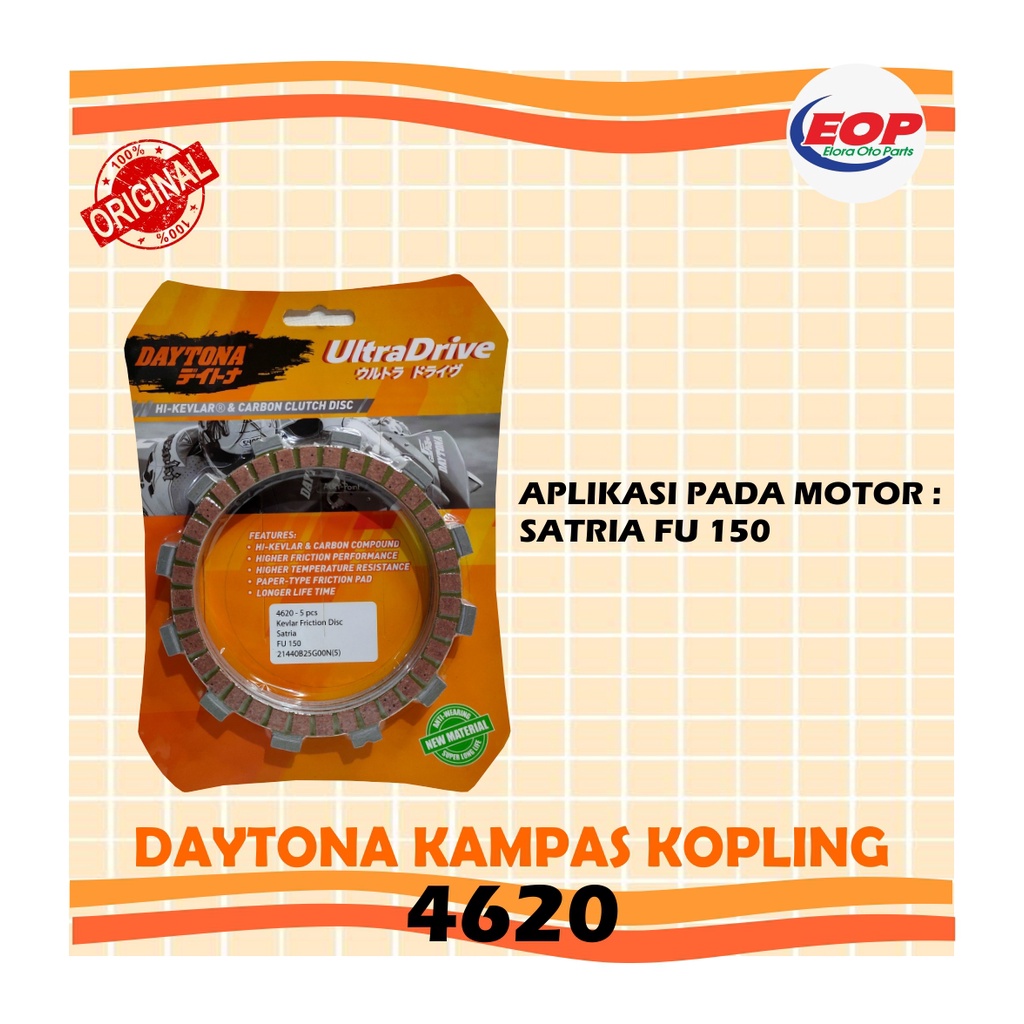 KAMPAS KOPLING PLAT RACING SATRIA FU 150 PNP 4620