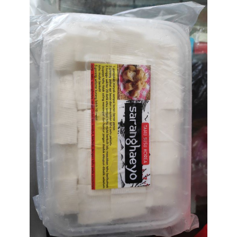 

tahu Saranghaeyo