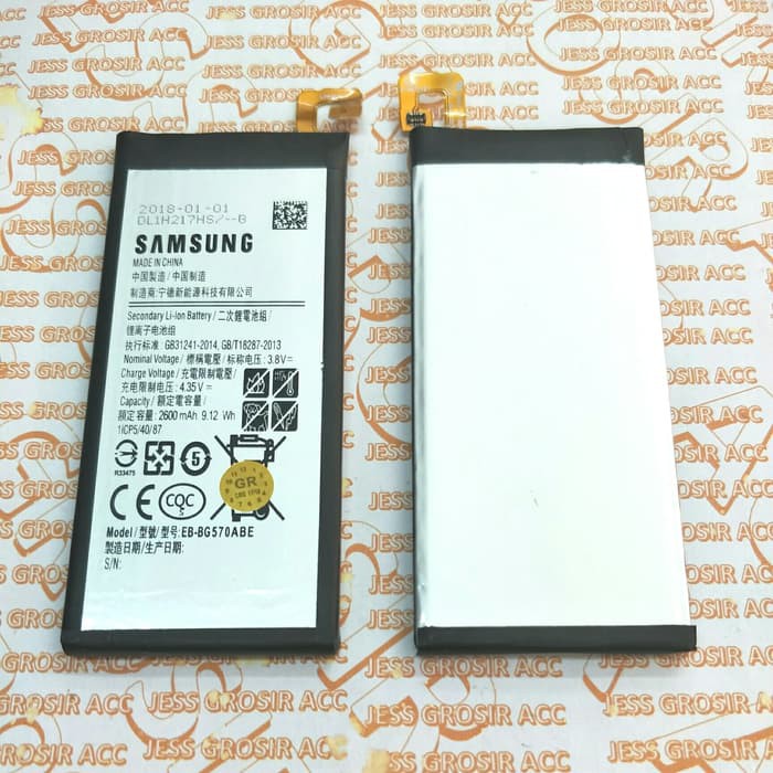 Baterai Battery Batre ORIGINAL SAMSUNG GALAXY J5 PRIME EB-BG570ABE