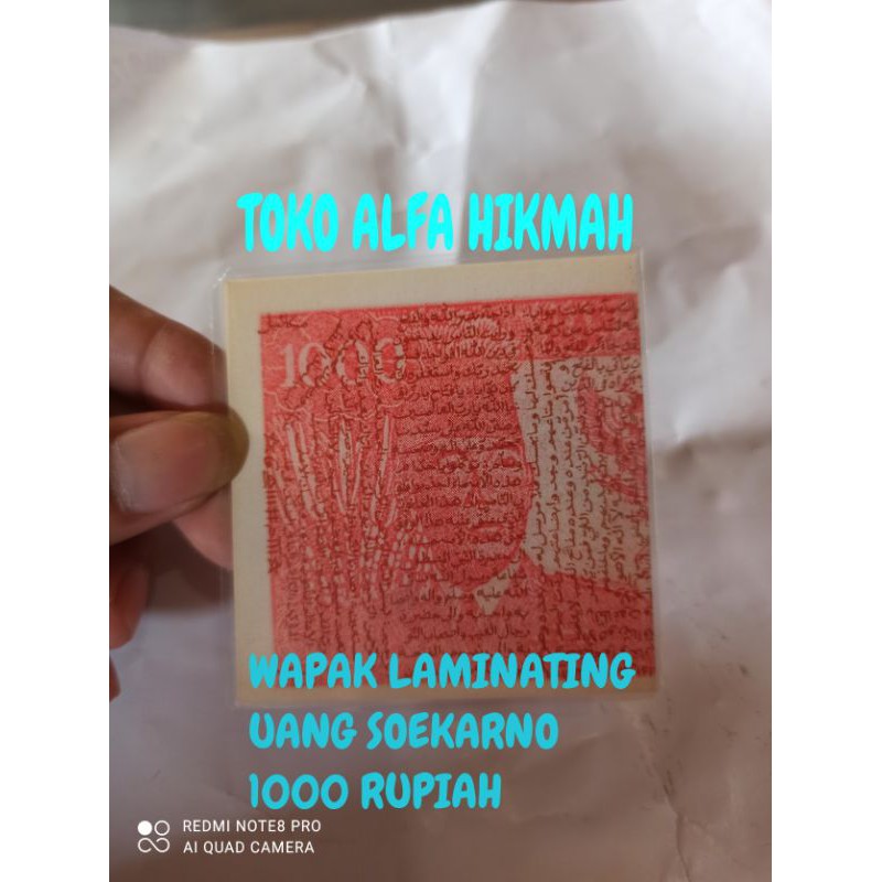 

LAMINATING UANG KUNO