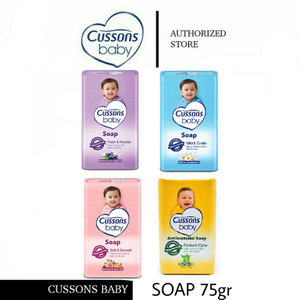 CUSSONS BABY SOAP / 75gr / SABUN BATANG