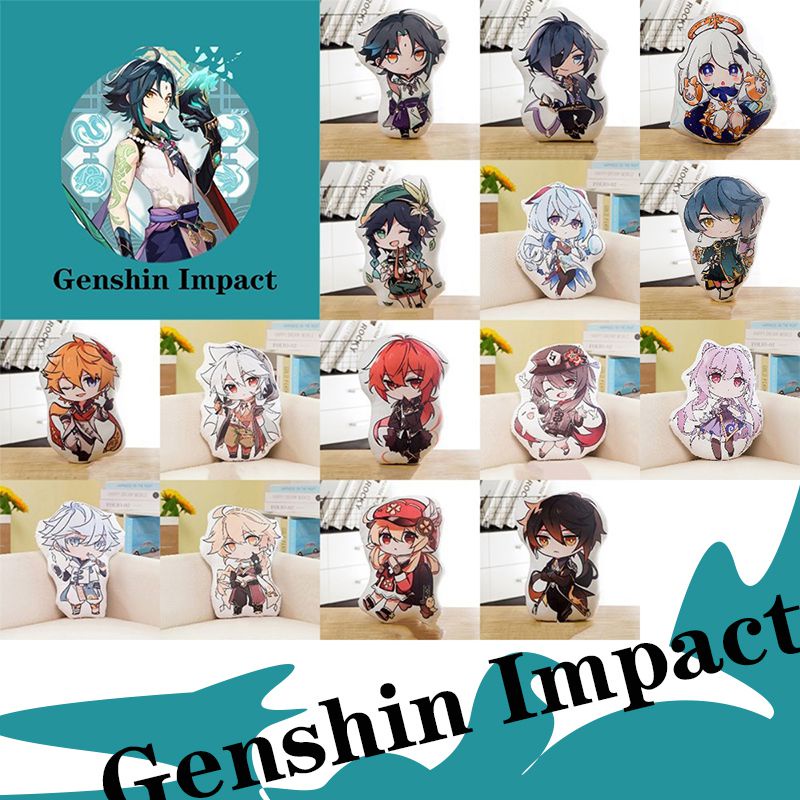 Genshin Impact 45CM Bantal Boneka Plush Zhongli XingQiu Kaeya Kado Paimon Cushion