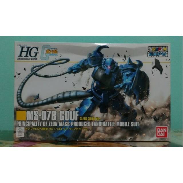 HG Gouf Clear Expo