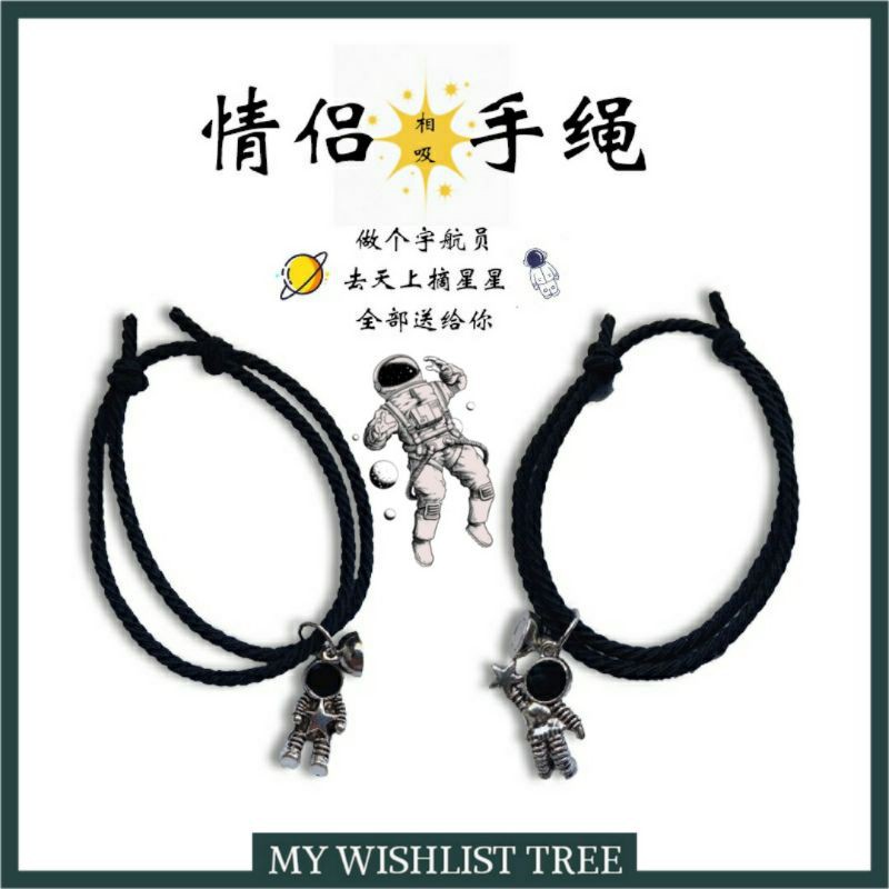 GELANG ASTRONOT COUPLE MAGNET / GELANG PASANGAN ASTRONOT KEREN READY JAKARTA / GELANG KEKINIAN