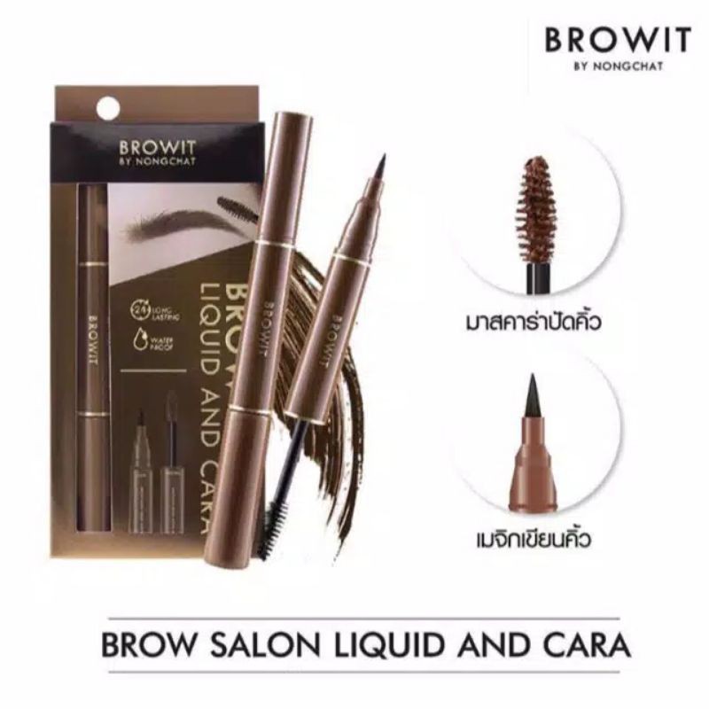 (READY) BROWIT BY NONGCHAT (TERMURAH) Brow salon liquid and cara original THAILAND