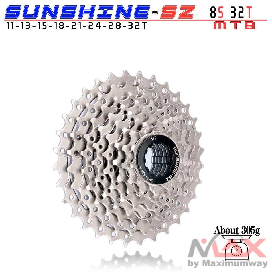 SUNSHINE Gigi Sprocket Sepeda Aluminium 11-32T 8 Speed - JM312 Warna Silver