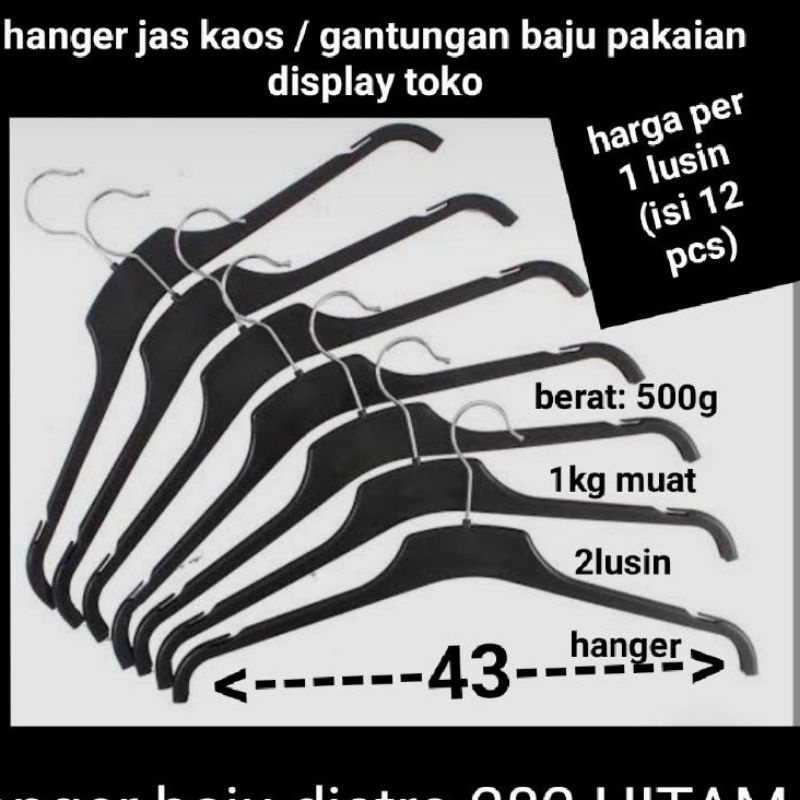 Hanger Plastik Dewasa Hanger Baju Dewasa Gantungan Baju Dewasa Gantungan Baju Plastik Dewasa