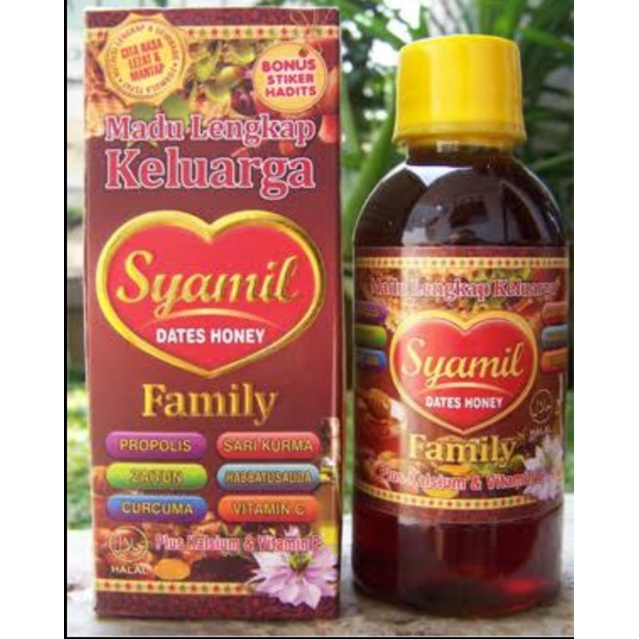 

Madu Syamil