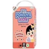 POKANA PANTS M32
