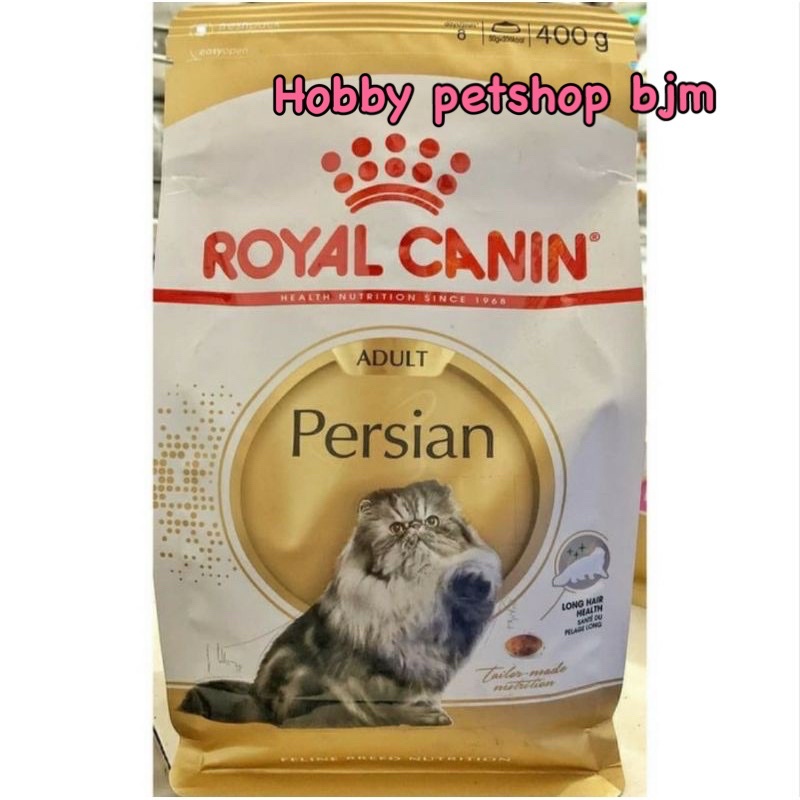 Royal canin adult persian 400gr makanan kucing persia rc cat food 400 gr