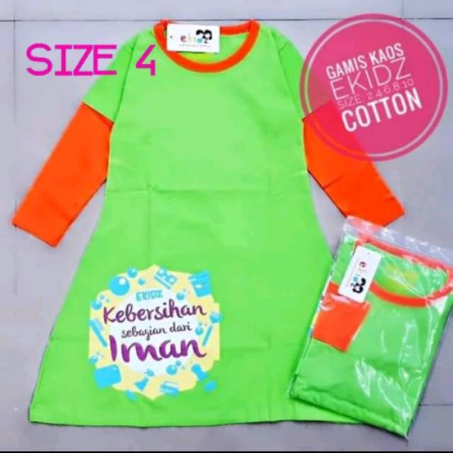 Ekidz Gamis Anak Perempuan 2 - 3 Tahun Dress Panjang Muslim