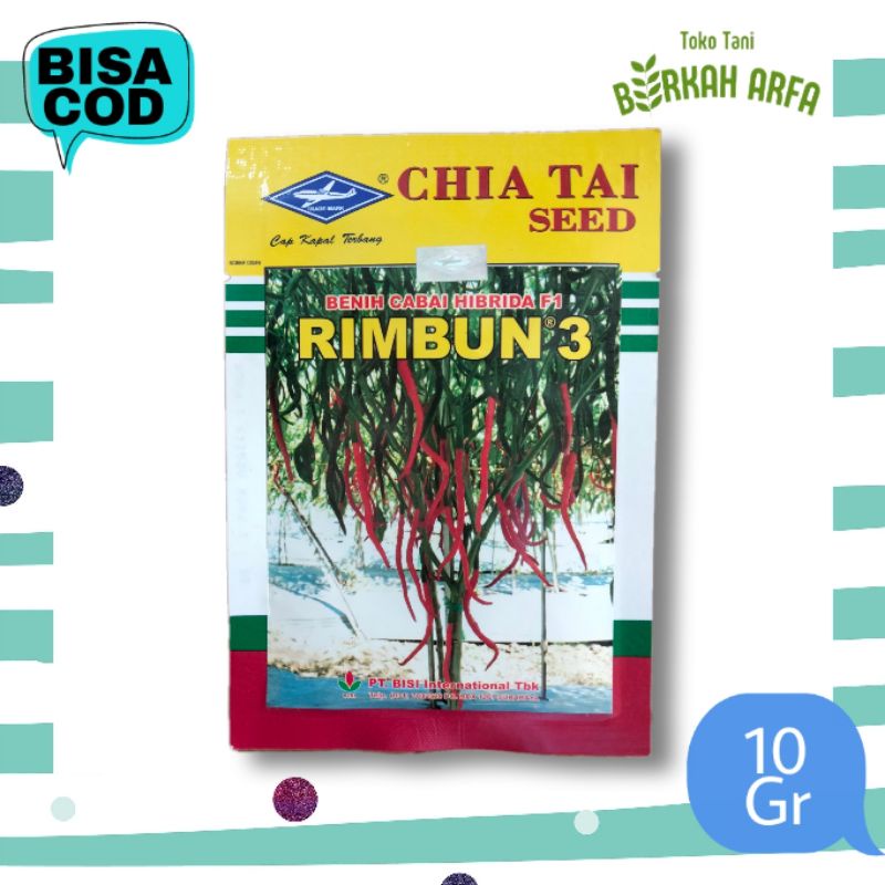 Benih Cabai Keriting Hibrida F1 RIMBUN 3