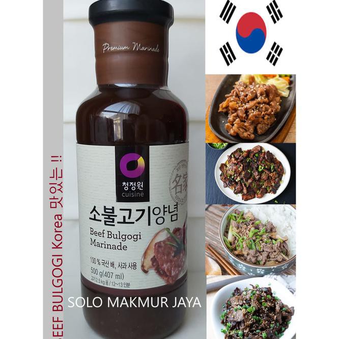 

0ygr bumbu saus beef bulgogi marinade bbq daesang 500 g 2cjk