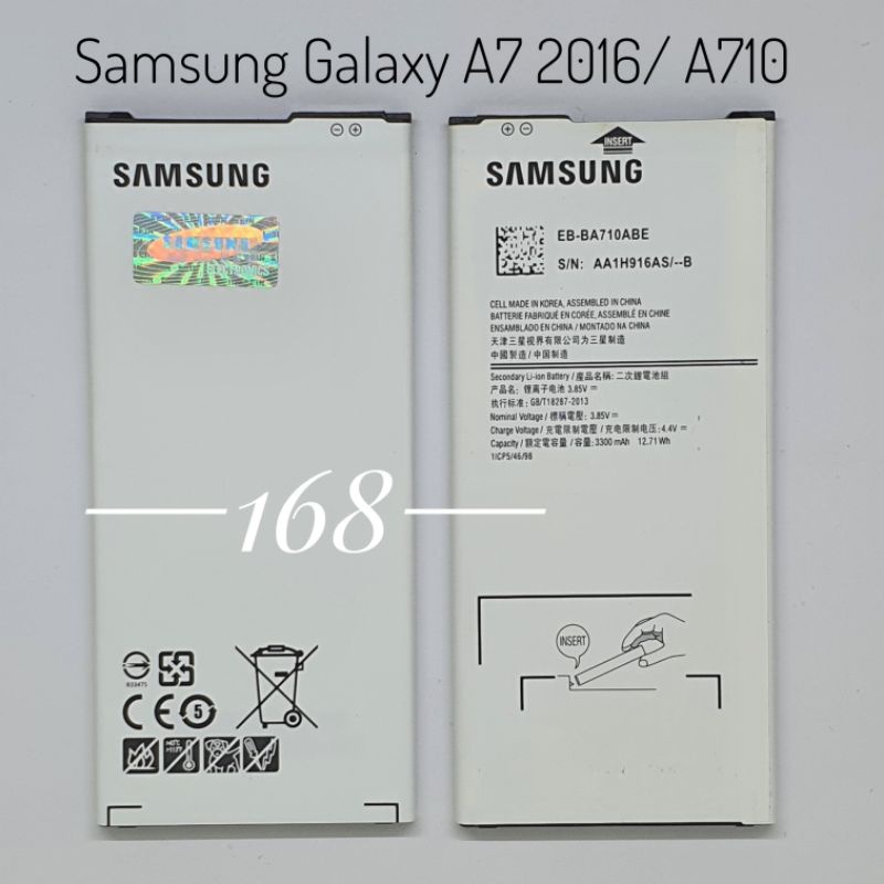 Baterai Batre Samsung Galaxy A710 A7 2016 Batere Samsung EB-BA710ABE Battery