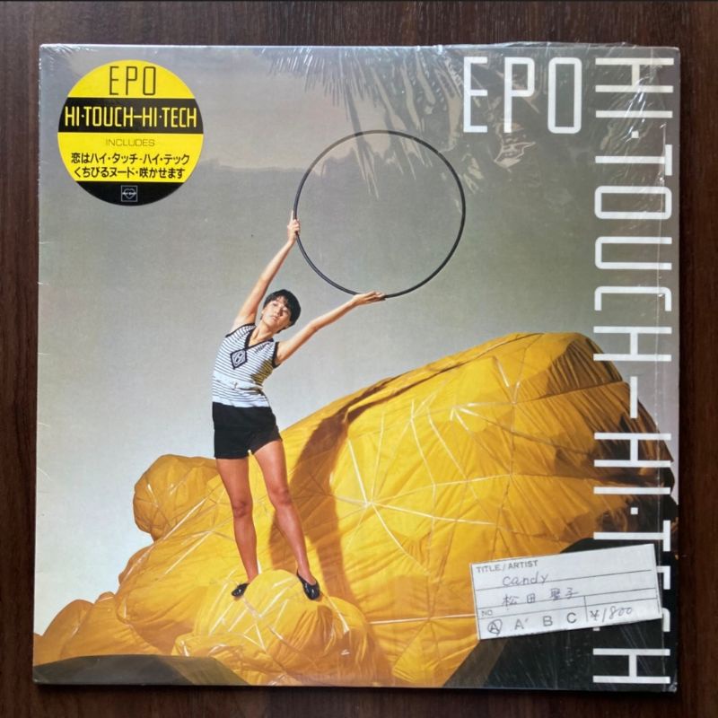 Vinyl City Pop - EPO - High Touch, High Tech. Piringan Hitam LP PH