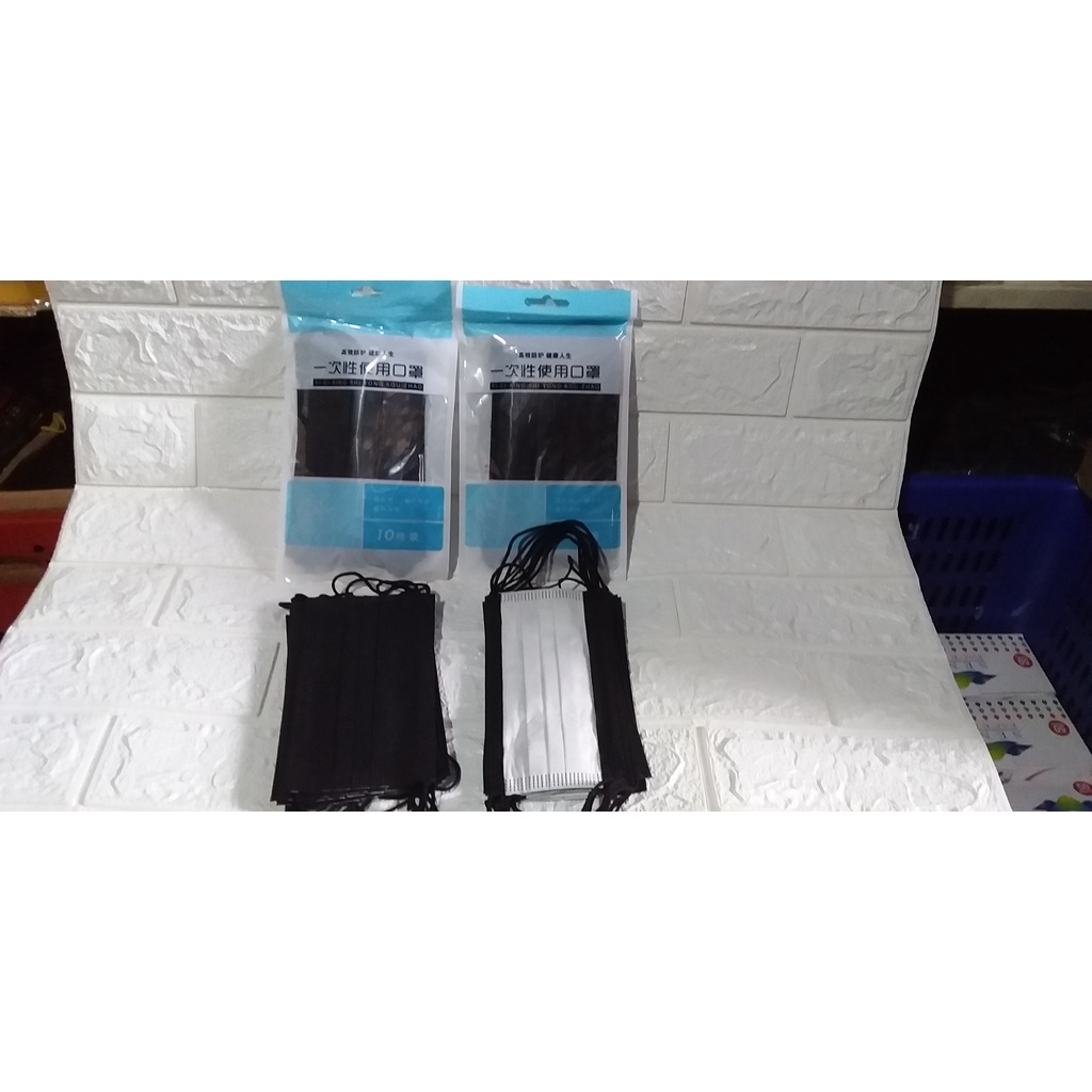 Masker polos hitam 3ply per pak isi 10 pcs +BONUS TALI BUAT HIJAB