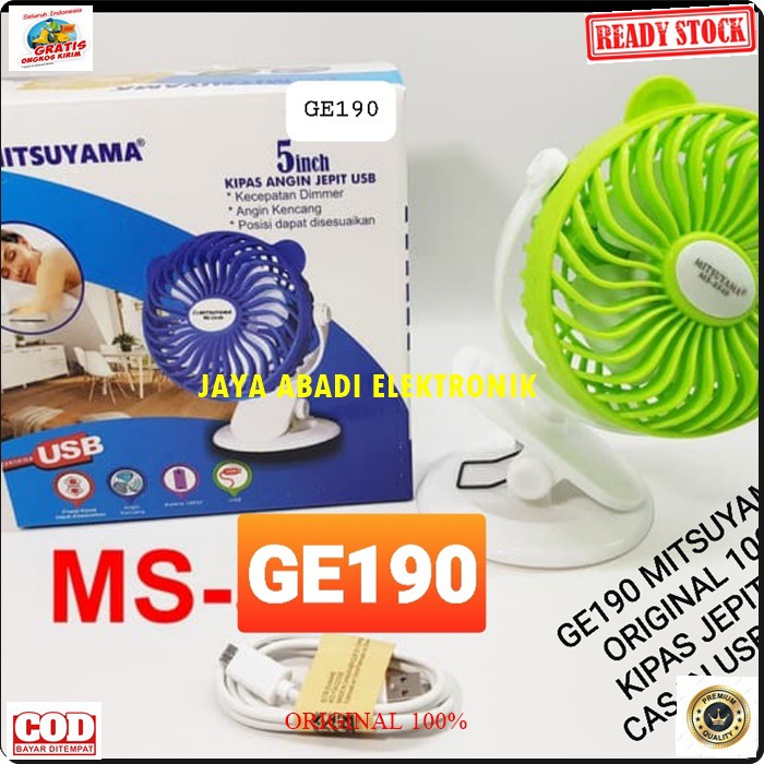 G190 Mitsuyama original kipas angin jepit portable fan mini usb cas casan 2in1 baterai charge pendingin duduk table meja G190  BISA SAMBIL COLOK NYALA NYA  BISA JG PAKAI BATERAI CAS  BATERAI BISA DILEPAS MENGGUNAKAN BATERAI JENIS POWERBANK 1PCS  2-3JAM ME