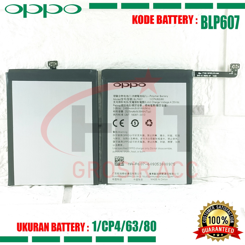 Baterai Battery BLP607 Original One Plus X