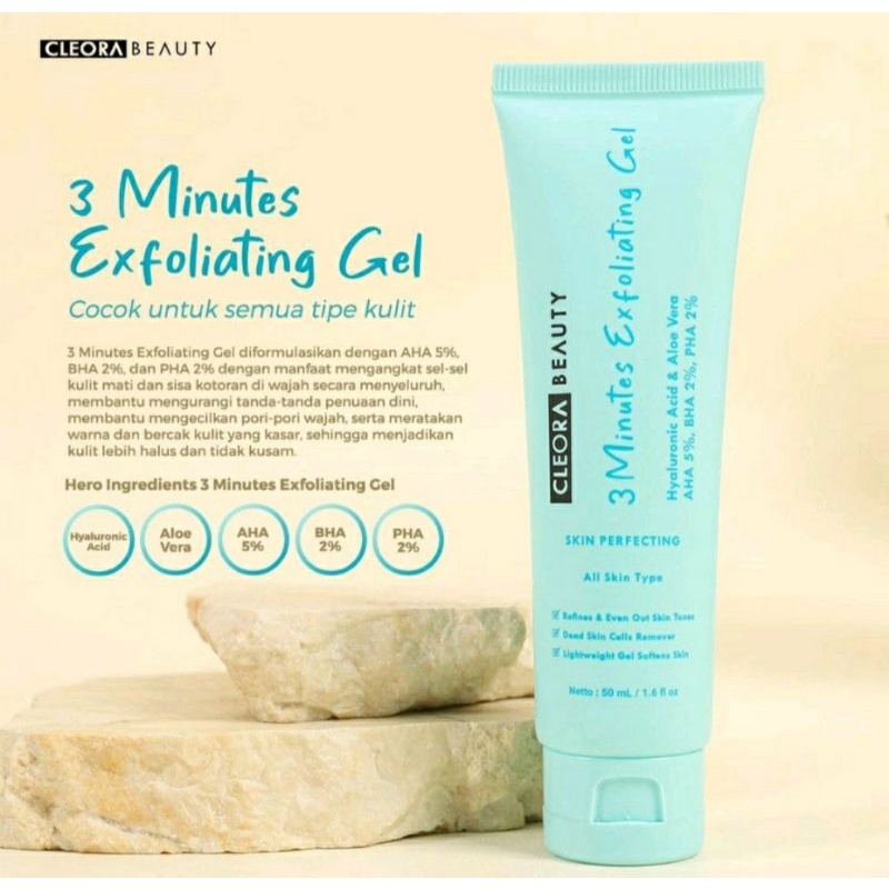 CLEORA 3 MINUTES EXFOLIATING GEL / CLEORA BEAUTY EXFOLIATING GEL