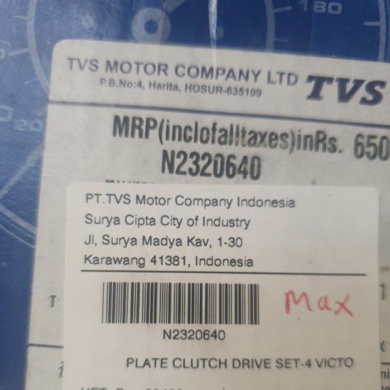 Kampas Kopling Max/Metro TVS 1 set