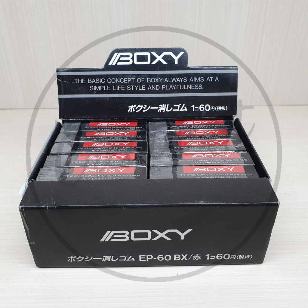 

(1 Pcs) Boxy Penghapus Kecil No Ef-60 Bx