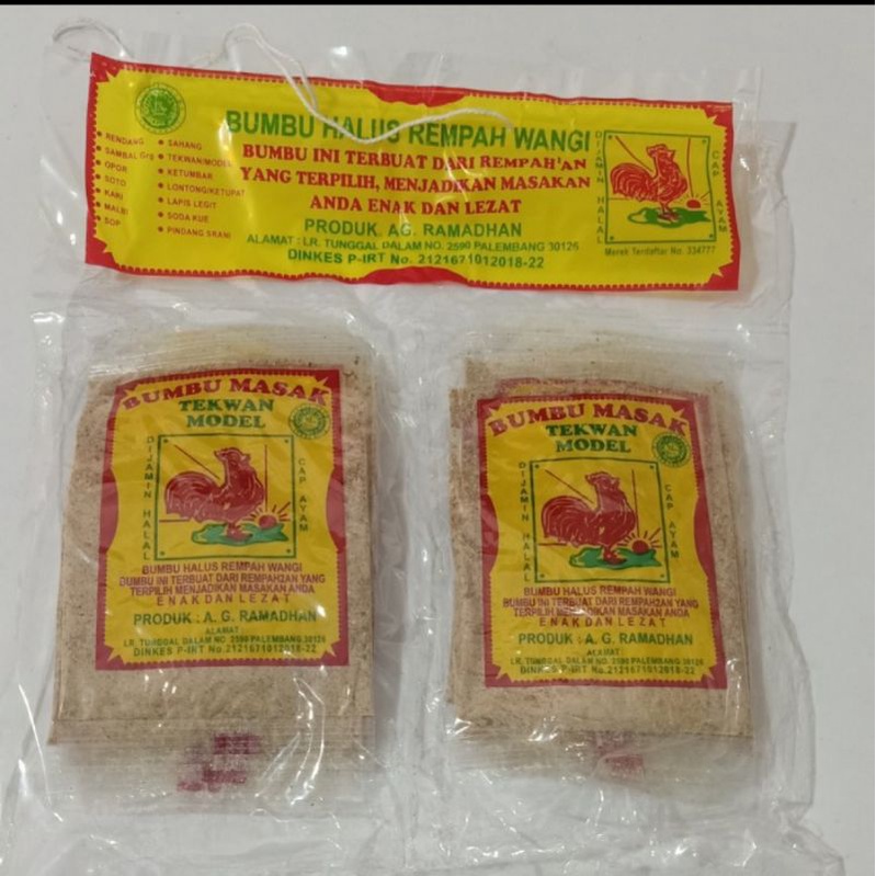

BUMBU MASAK TEKWAN CAP AYAM