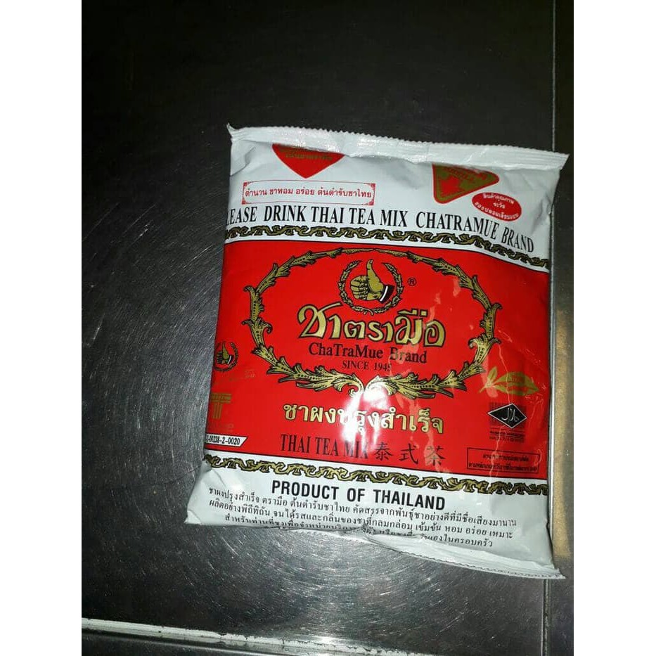 

Thai Tea CHATRAMUE BRAND - tth211