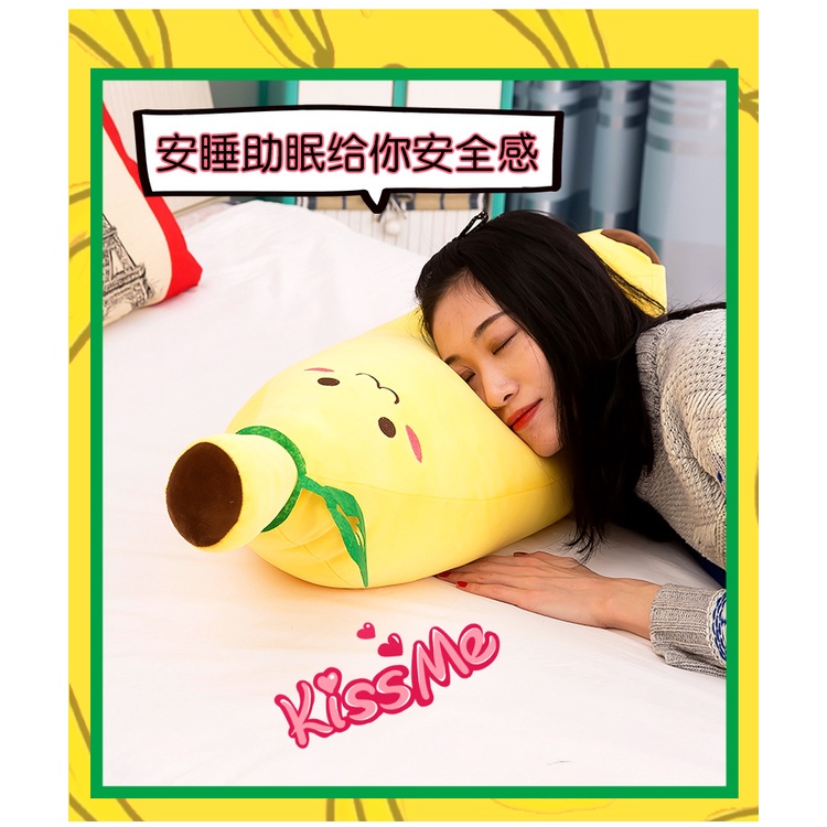 Boneka bantal pisang bahan plush