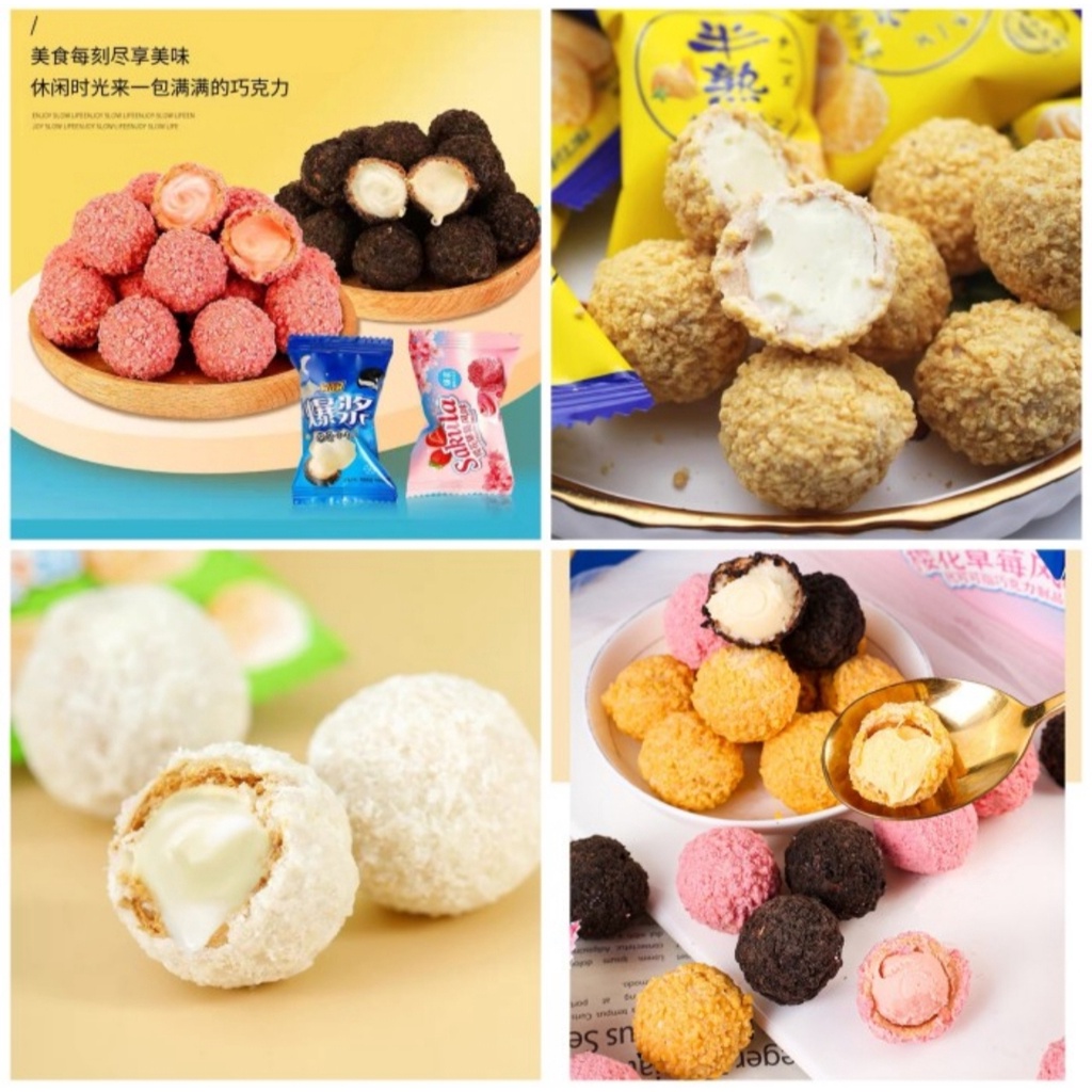 Cookie Lava Mini Choco Ball 330g 伊诺滋爆浆曲奇小丸子