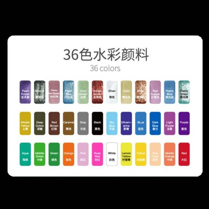 

Giorgione Watercolor Set 36 / 48 Pearlescent Starry Cat Air Metallic