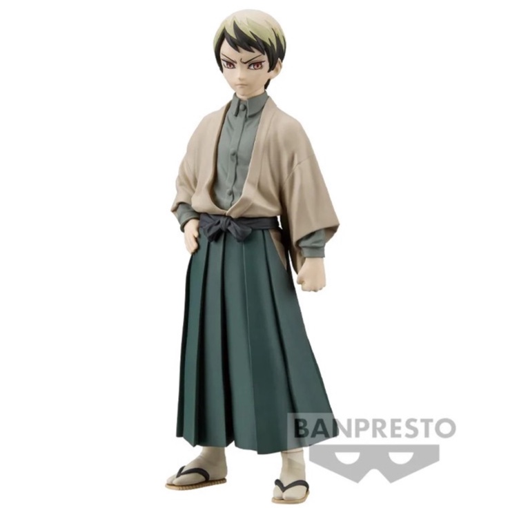 Figure Yushiro Anime Manga Kimetsu No Yaiba Demon Slayer