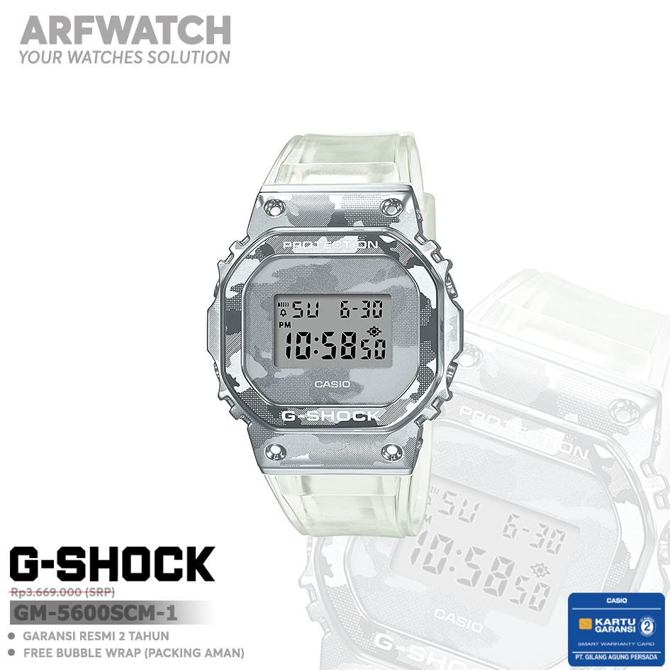 Casio G-Shock GM-5600SCM-1 / GM-5600SCM-1DR Original