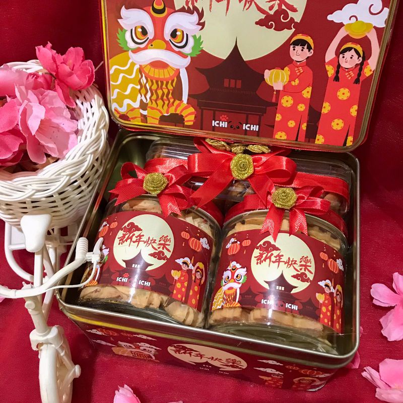 

Hampers Imlek Set 3 Kue Kering
