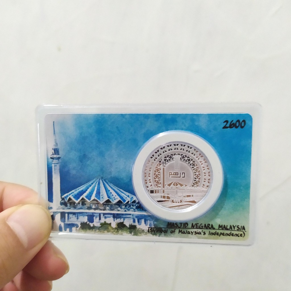Coin Card Silver 1 Dirham Masjid Negara Malaysia by NUBEX.MY