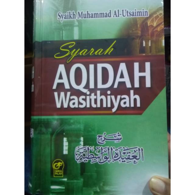 Syarah Aqidah Wasithiyah