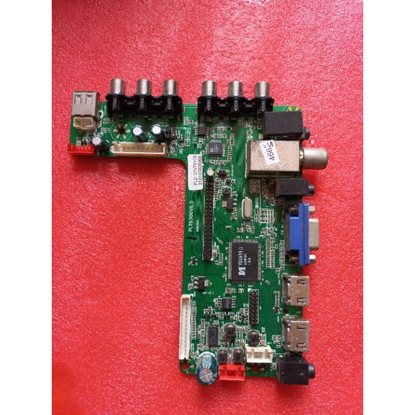 MB mobo mainboard matherboard PLD - 32V7510A - PLD32V7510