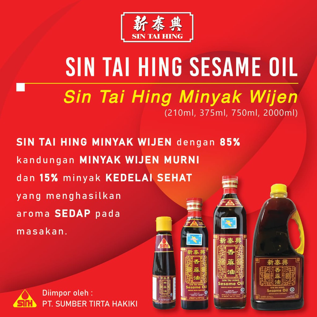 Minyak Wijen SIN TAI HING [210 ml] HALAL