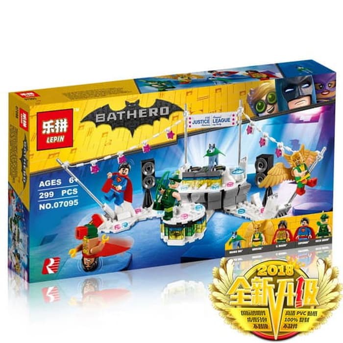 BS-115 Justice League Anniversary Party - Lepin 07095 - Super Heroes