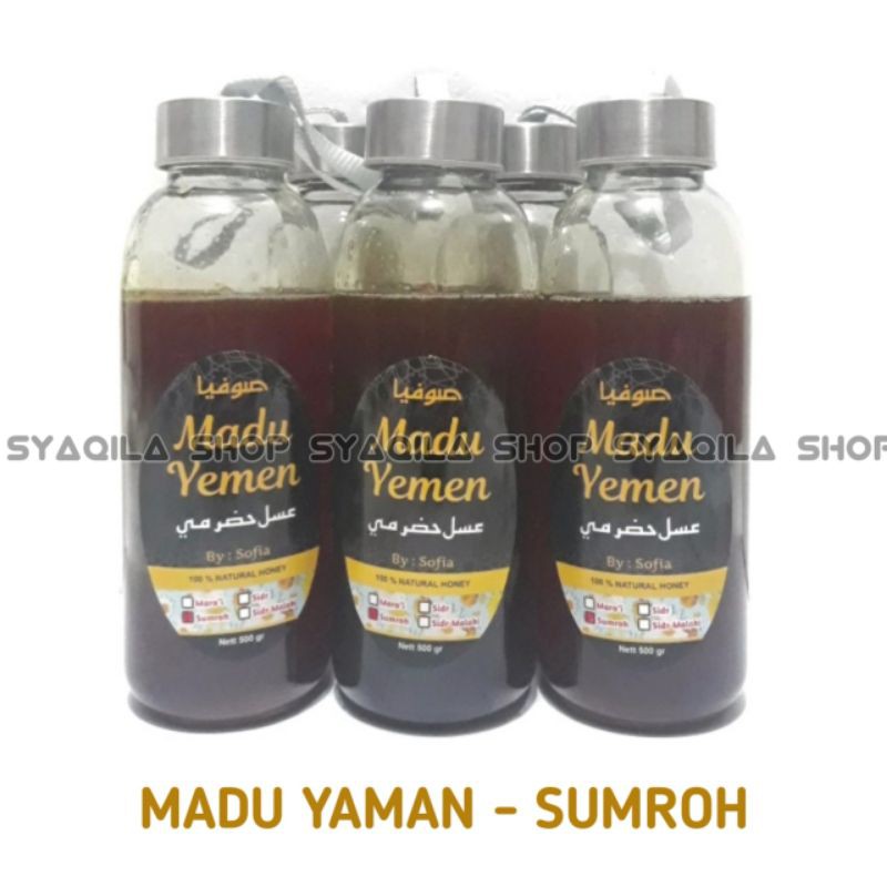 Madu Yaman Yemen Honey Marai Sumroh Sidir Malaki Sidr Bugiyah Asli 500 Gram