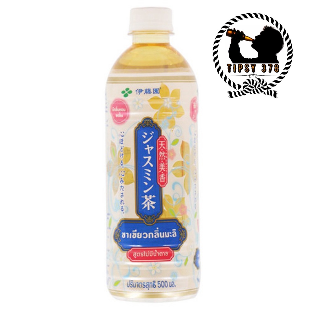 

Itoen Unsweetened Jasmine Tea 500ml x 24Btl