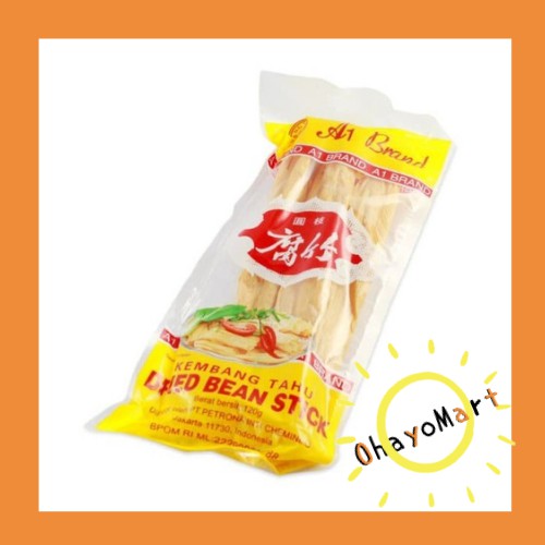 

Haricot Caille Stick "mount Elephant" / Kembang Tahu stick/ Dried Bean 120grm